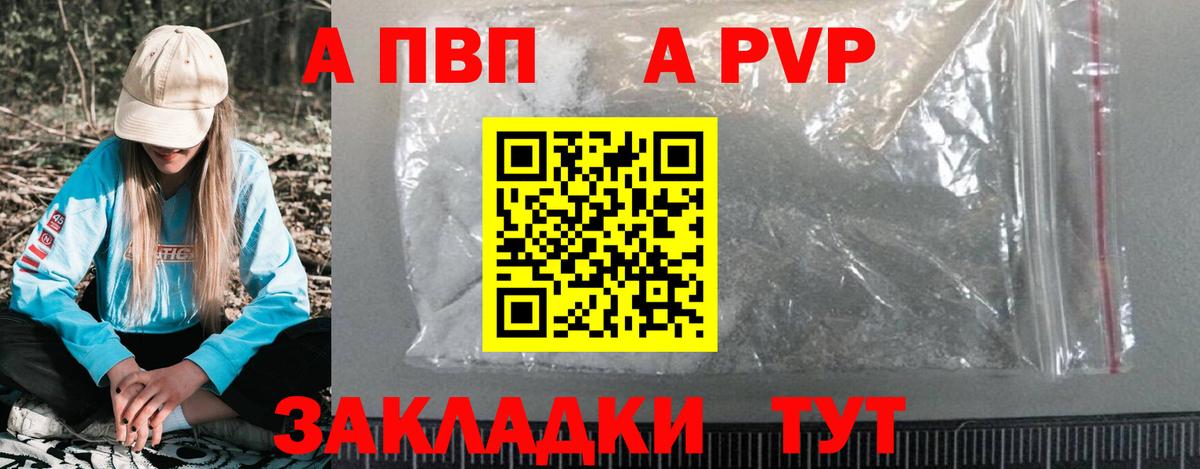 LSD-25  Канабис  Мефедрон   Вход с VPN  Ковров  COCAIN  Гашиш 