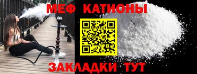 бутик Кимры