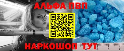 бутик Кимры