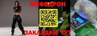 альфа пвп Кингисепп