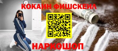 альфа пвп Кингисепп