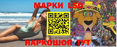 альфа пвп Кингисепп