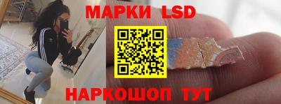 COCAINE Кинель