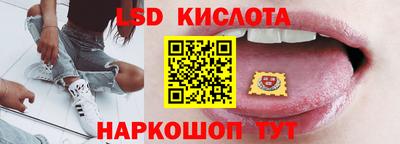 бутик Кимры