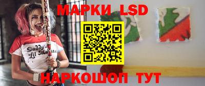 альфа пвп Кингисепп