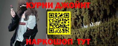 COCAINE Кинель