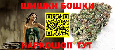 COCAINE Кинель