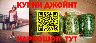 альфа пвп Кингисепп