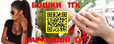 альфа пвп Кингисепп