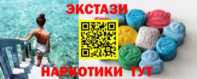 альфа пвп Кингисепп