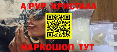 COCAINE Кинель