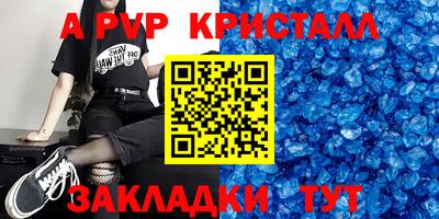 COCAINE Кинель