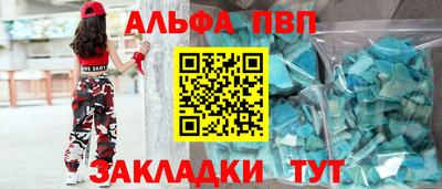 COCAINE Кинель