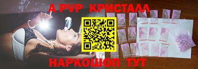 COCAINE Кинель