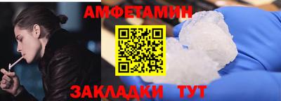 COCAINE Кинель