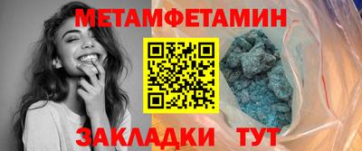 бутик Кимры