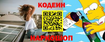 бутик Кимры