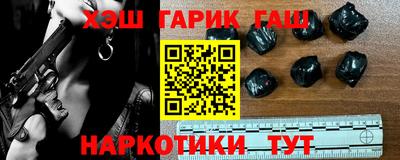 COCAINE Кинель