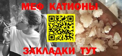 COCAINE Кинель