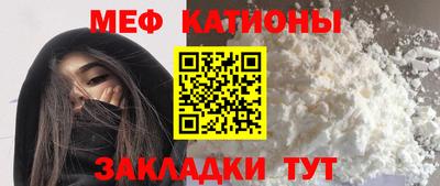 COCAINE Кинель